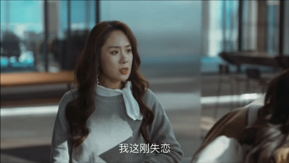 早春晴朗改编的女性角色 这部剧让我重新理解了女性友谊。不是形影不离的黏腻，而是在