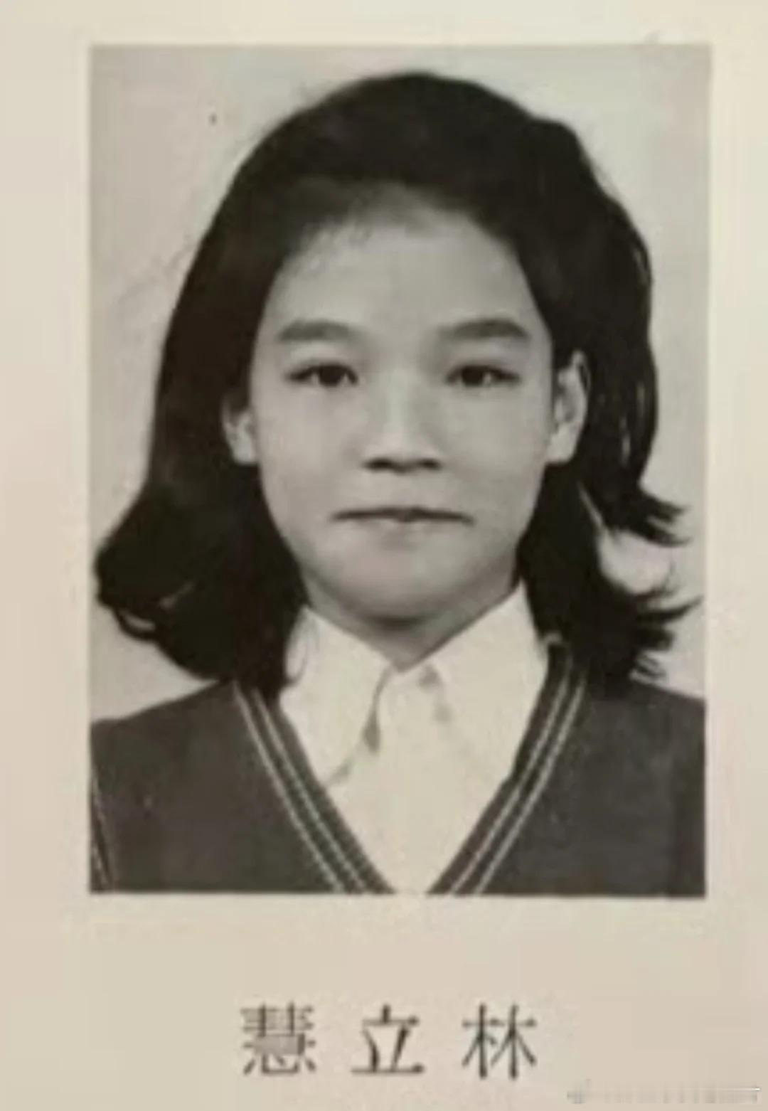 舒淇小学证件照 