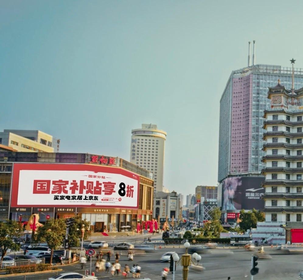 白娘子竟然是俺河南老乡  老家这么好 想回家养老  【2025国家补贴已经在京东