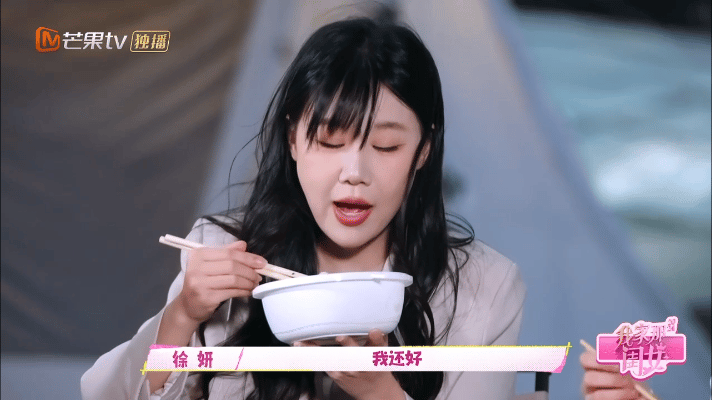 #徐老师职场反内卷#我不管，徐老师的话我要牢记心中，不能内卷呀  #我家那闺女#