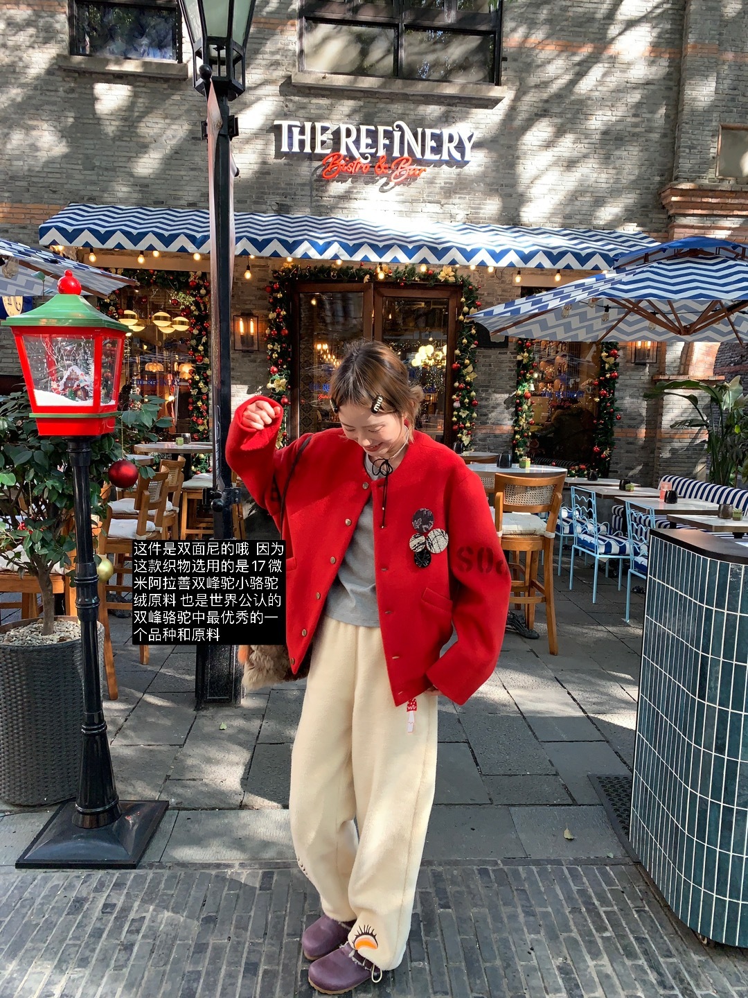 高品质新年战衣likeeeee!!甄选骆驼绒和绵羊毛 成分党选它就够了 这件是刚