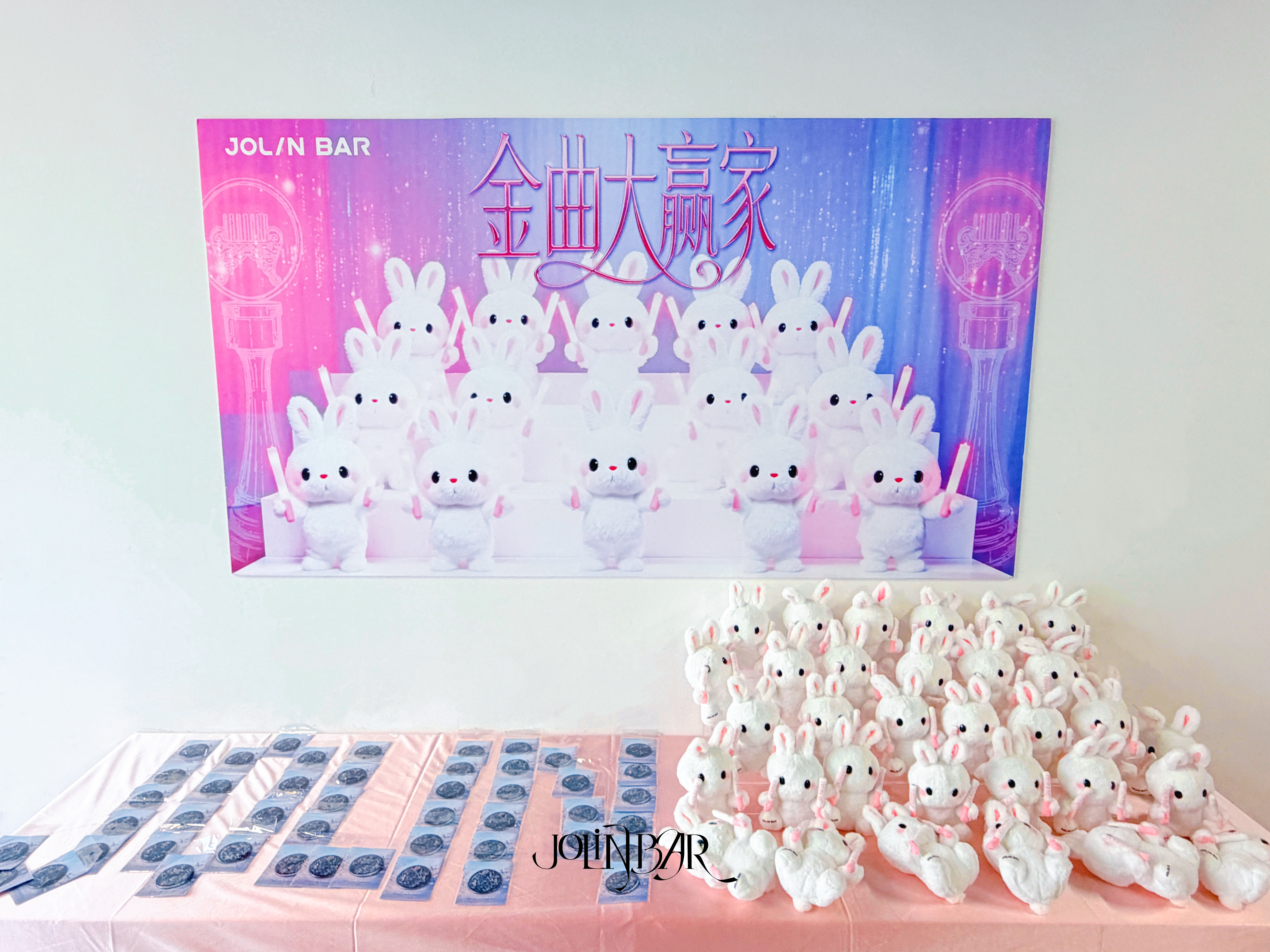 蔡依林 Pleasure Tour太原场后台应援，为歌后Jolin排面拉满！金光