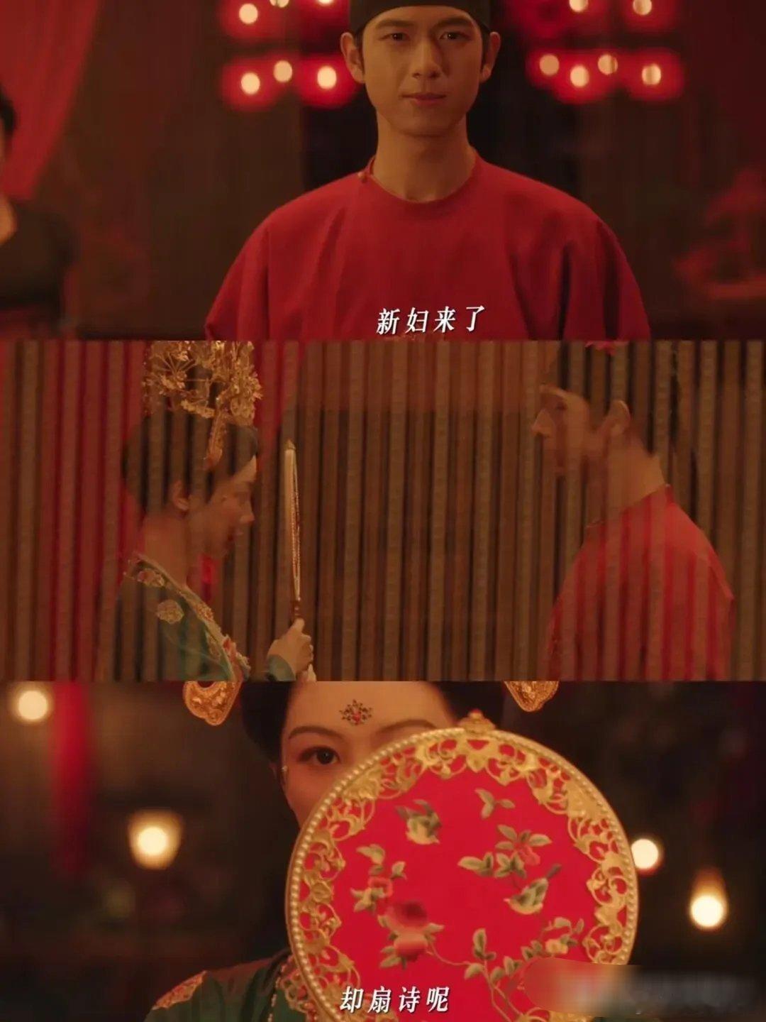 蒋长扬纳妾 《国色芳华》蒋长扬娶“小妾”何惟芳的排场吗比墨兰嫁伯爵府还隆重，毕竟