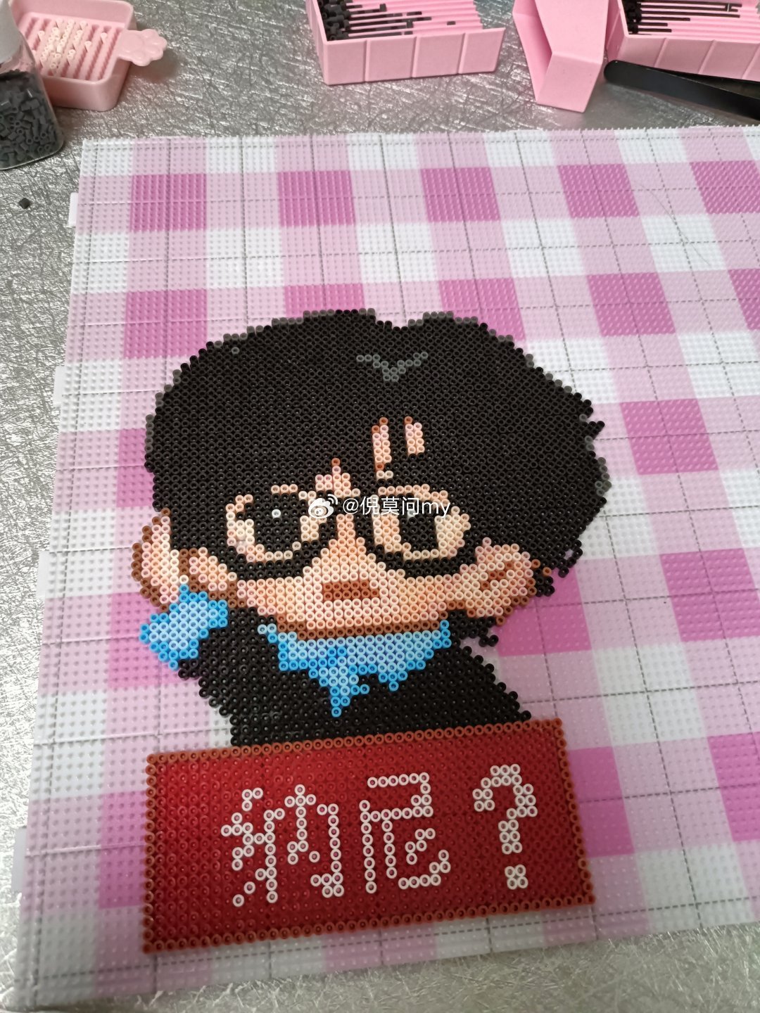 纳尼？ ​​​