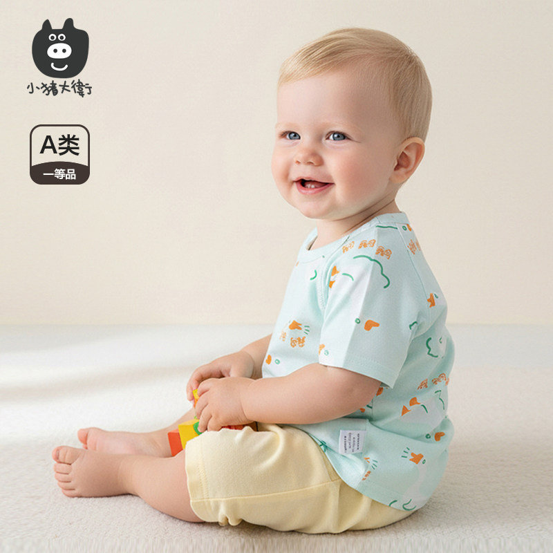 小猪大卫宝宝T恤套装【拍3】 