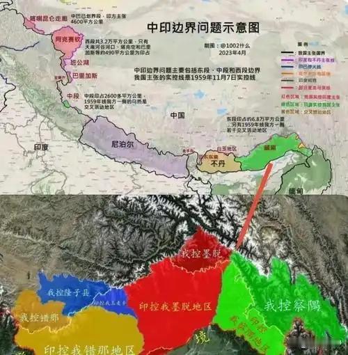 中国为什么不收回印度侵占的国土？这么说吧！印度占着咱们的领土不撒手这事儿，大伙儿