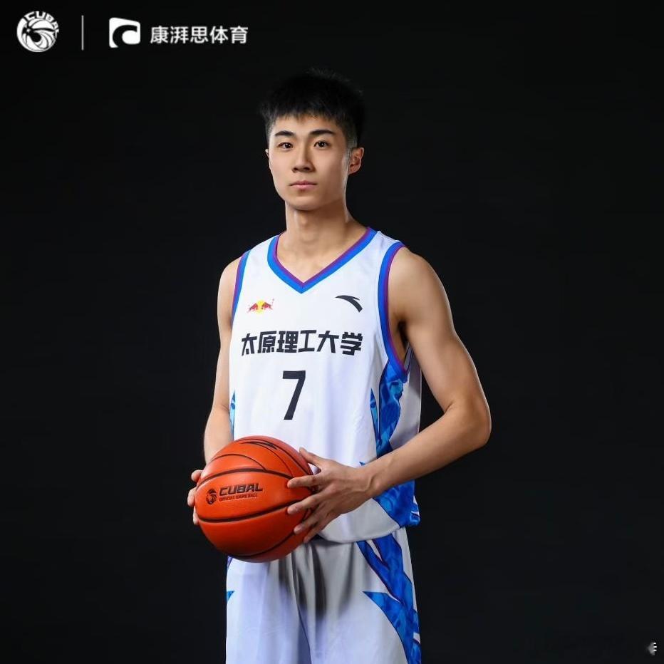 CBA选秀：四川队榜眼签选择杜智博！ ​​​