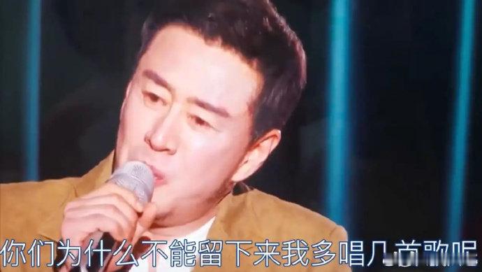 耳帝谈杨坤淘汰歌手2026 耳帝点评十分中肯，本场发挥失常不代表实力退步，只是没