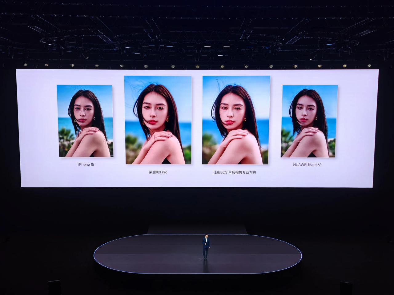 荣耀这次对标不一样了，不仅跟iPhone15、华为等等比较，还直接跟佳能单反相机