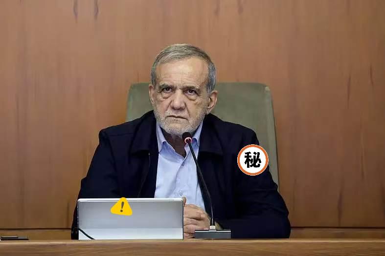 当地时间21日下午，有消息人士表示，伊朗最高领袖已经下令，接近武器级的铀必须留在