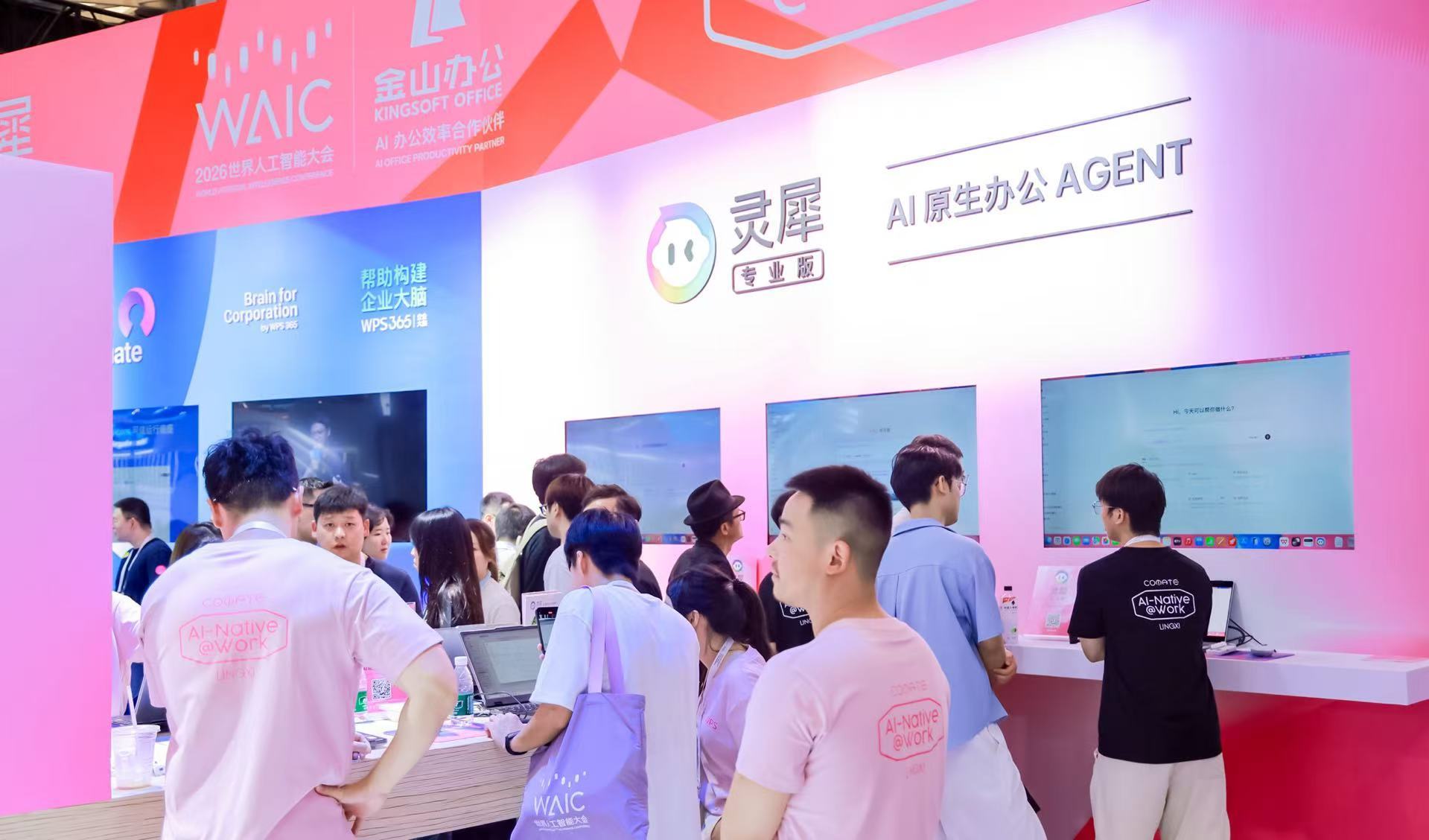 低精力人就这样每天歹毒的上班 低精力人群想要在职场“苟”住，靠的不是硬扛，而是工