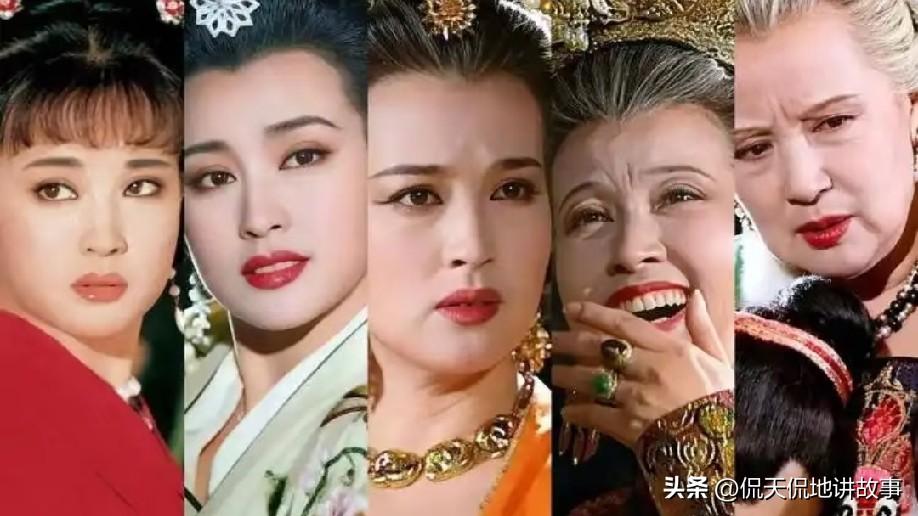 刘晓庆版武则天：野史桥段不少，却是至今难以超越的经典
 
在我心里，刘晓庆版、《