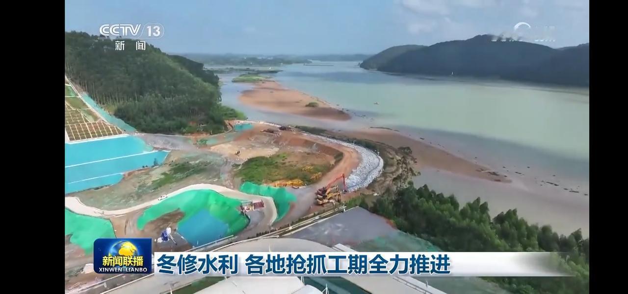 冬修水利，各地抢抓工期全力推进！🌊🚜🌳