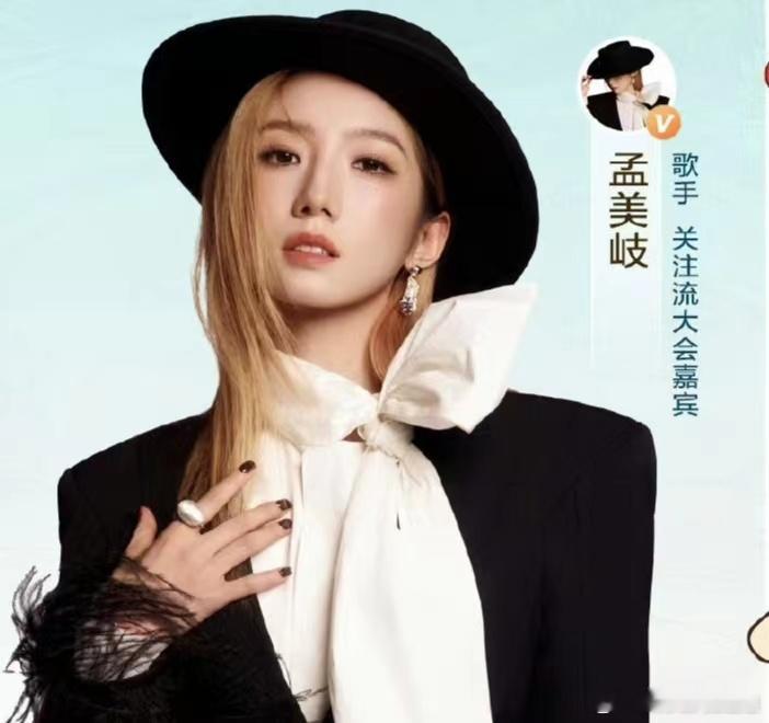 孟美岐宣璐陈紫函同框 这个同框阵容也太养眼了，孟美岐酷劲十足，宣璐温柔似水，陈紫