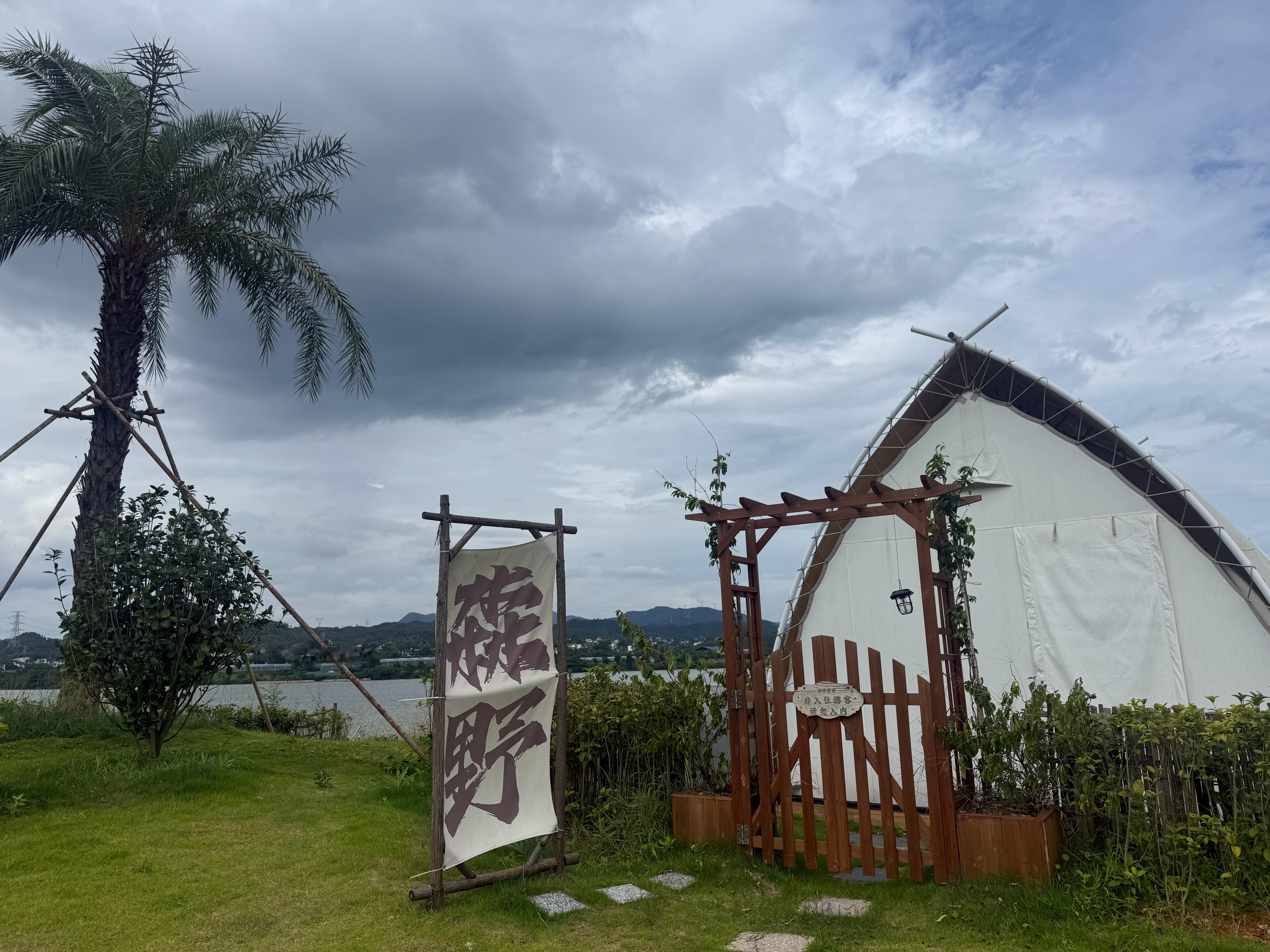 赣州早安 走哪条路更好，从来没有标准答案。选定方向，就别再频频回望。只要是遵从内