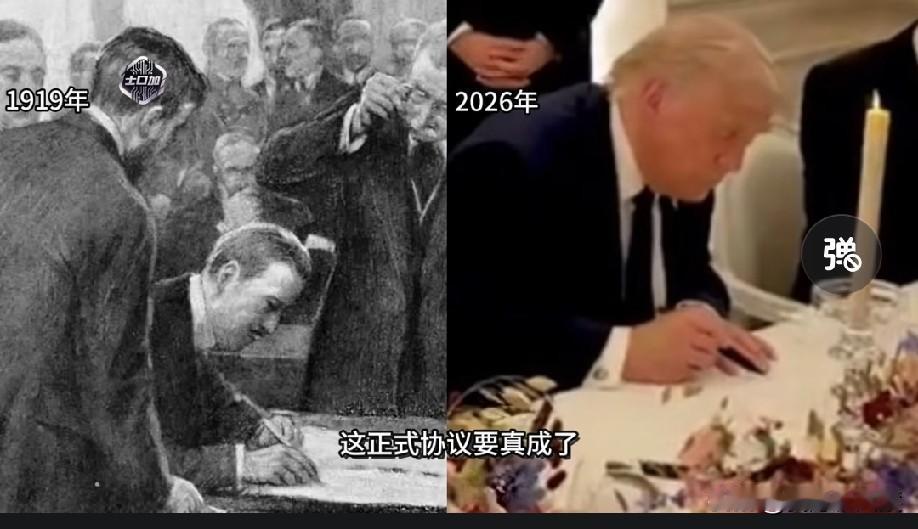 美国的618活动力度真大啊

懂王真的走了大清的老路

6 月 17 日
赶在 