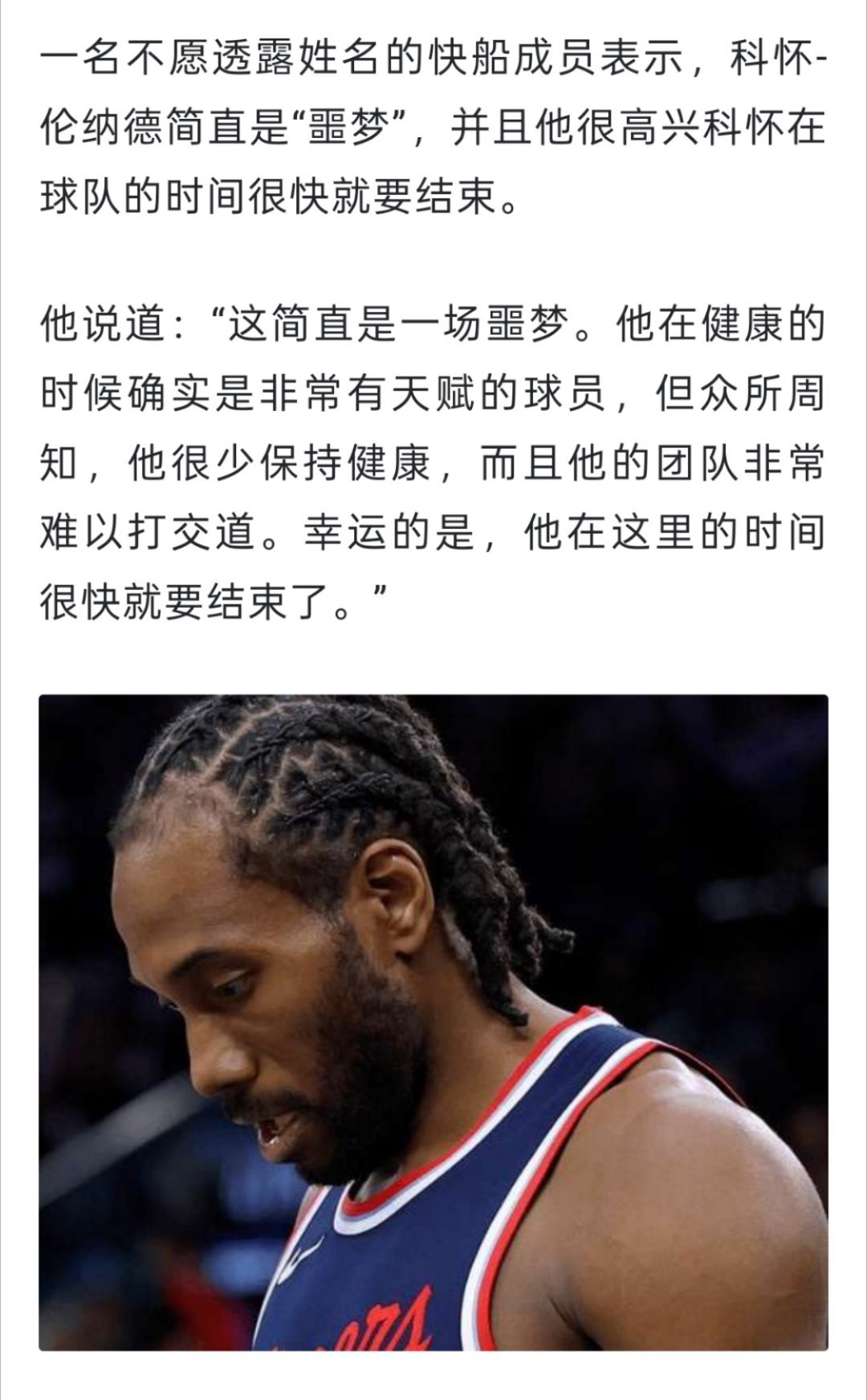 说说看 ​​​