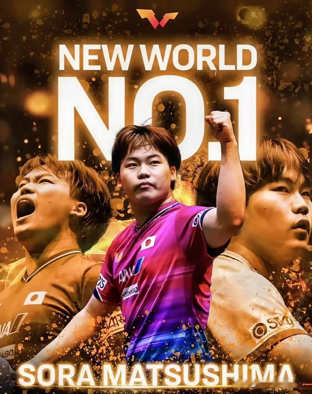 19岁登顶世一！松岛辉空正式发声：排名只是中转站，终极目标奥运金牌！
 
松岛辉