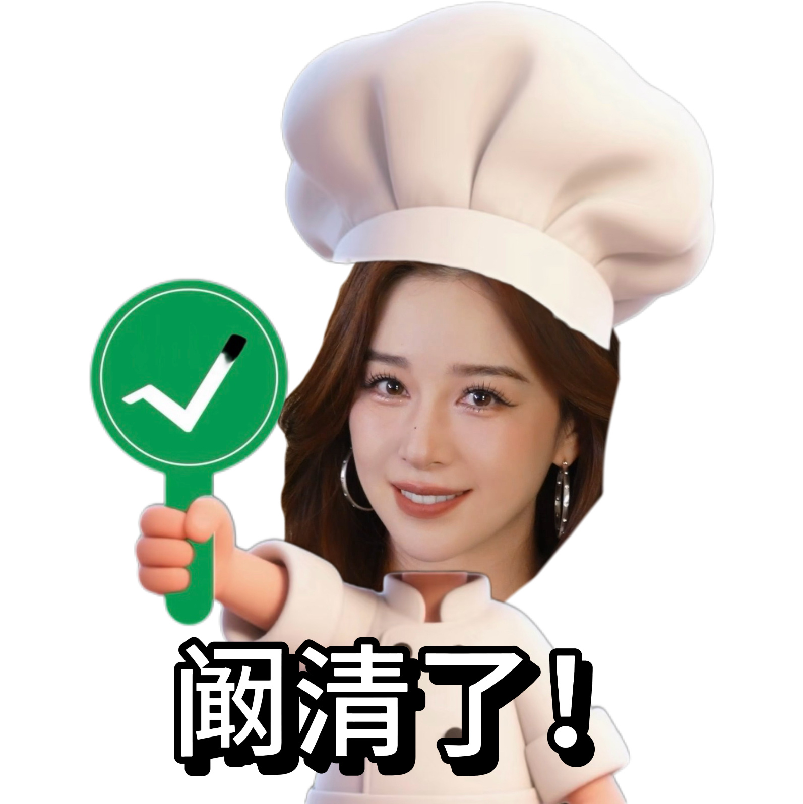 世界杯广告抠门赛道竟如此拥挤 今年世界杯广告真的太卷了，有人烧钱请球星，有人搬立