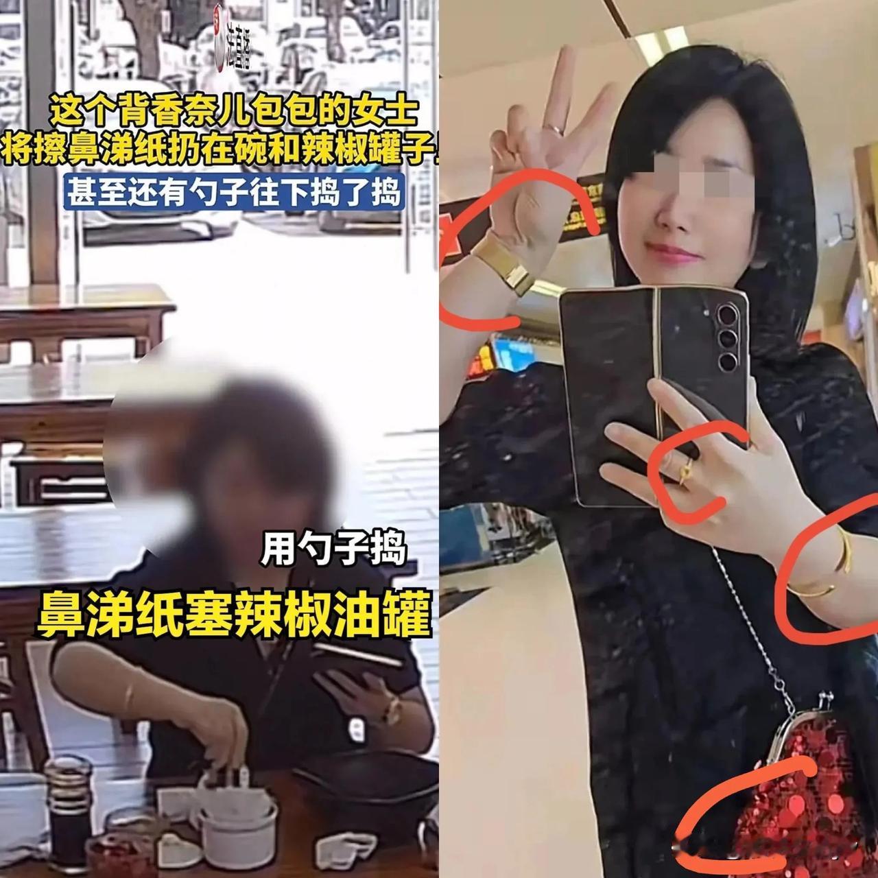 太恶心人！

网传一上海女子去吃馄饨。
没想到一个举动气炸了网友！

原来，女子