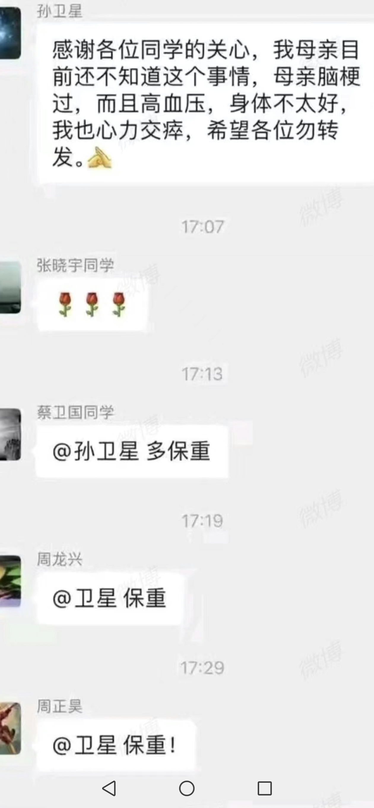 #做早饭时想# 我几十年的人生经历，和很多高智商的人打交道，这样的人内心冷酷、极