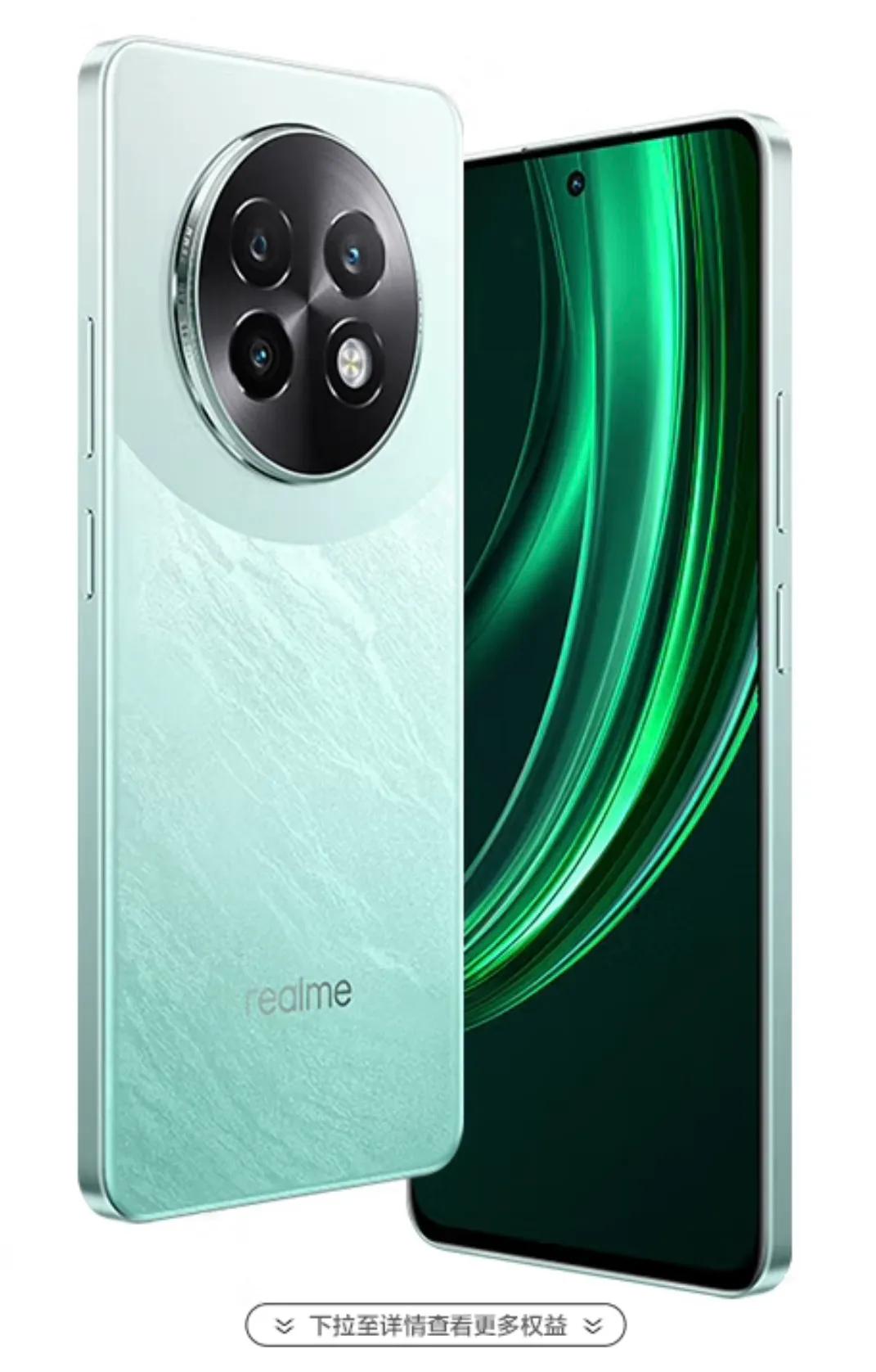 真我 13 Pro 手机发布，大家看看
8GB+256GB：首发 1499 元