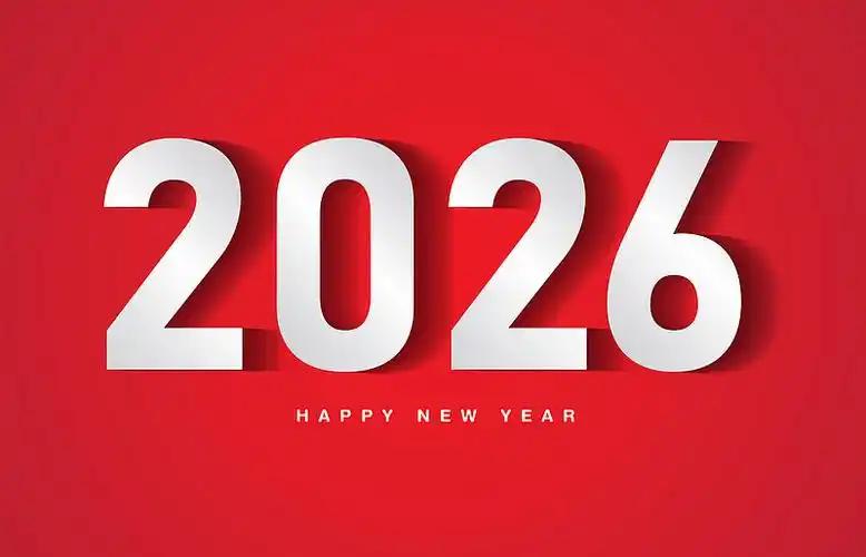 哦豁！
欢声笑语齐打鼓
超级长假心欢舞
调前挪后共九天
春节二月一十五
2026