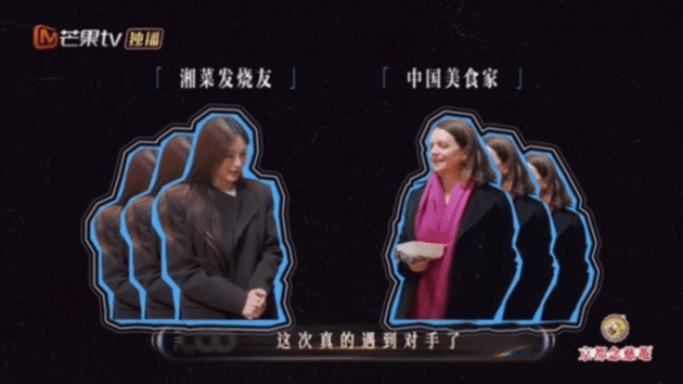 声生不息中国驻英大使馆发声生不息 扶霞用笔墨认真记录中餐，这波中外文化交流真的太