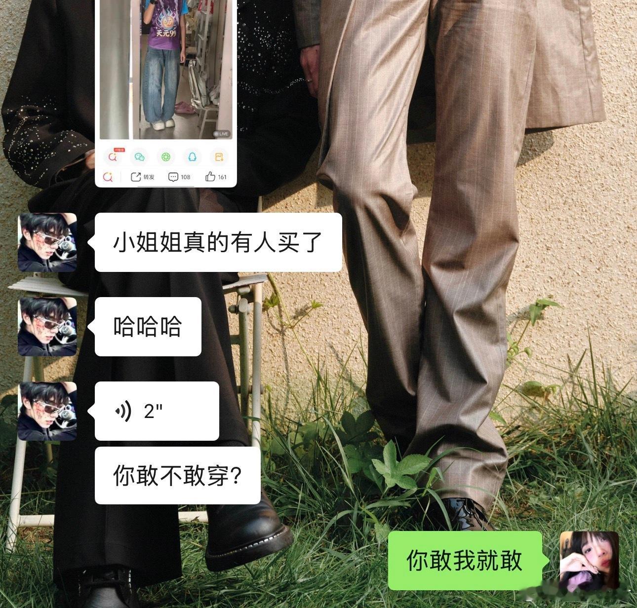 霍出去这一块 ​​​