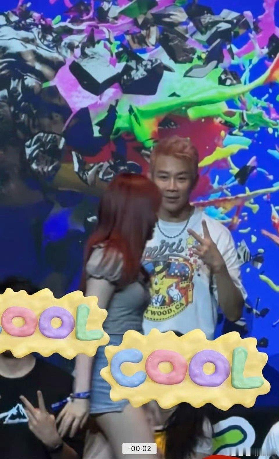陶喆看女粉的眼神陶喆看女粉丝的眼神 陶喆看女粉丝的眼神 ，很难评陶喆永远不会塌房