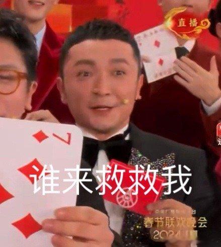 #陆虎给父母发尼格买提表情包#不仅陆虎在用小尼的表情包，我也会在家庭群里用这个表