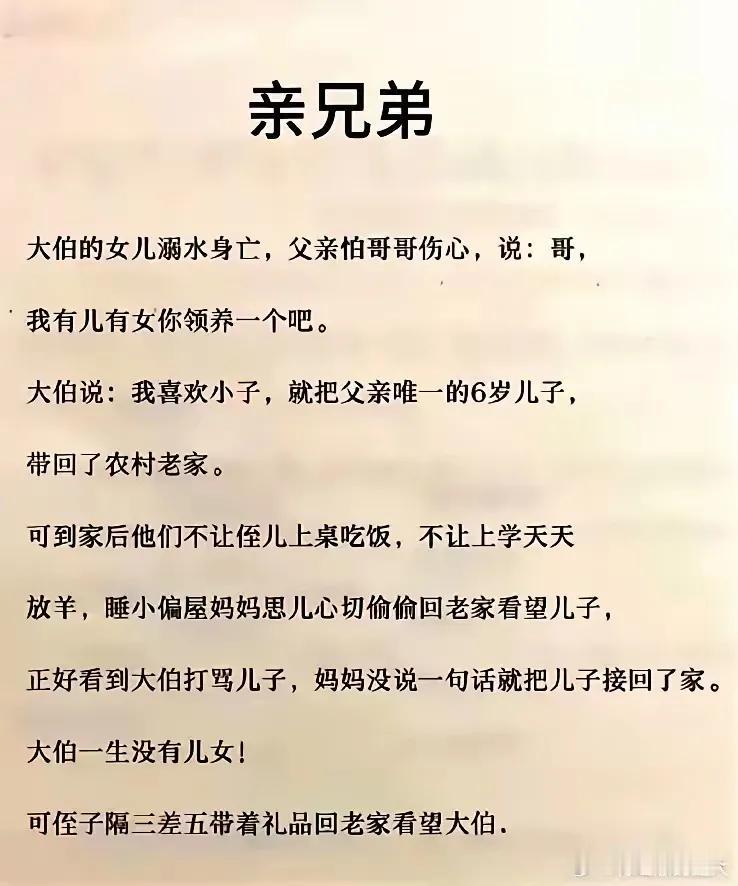 书到用时方恨少
这看了三遍也没有理解其中的含义[尬笑]