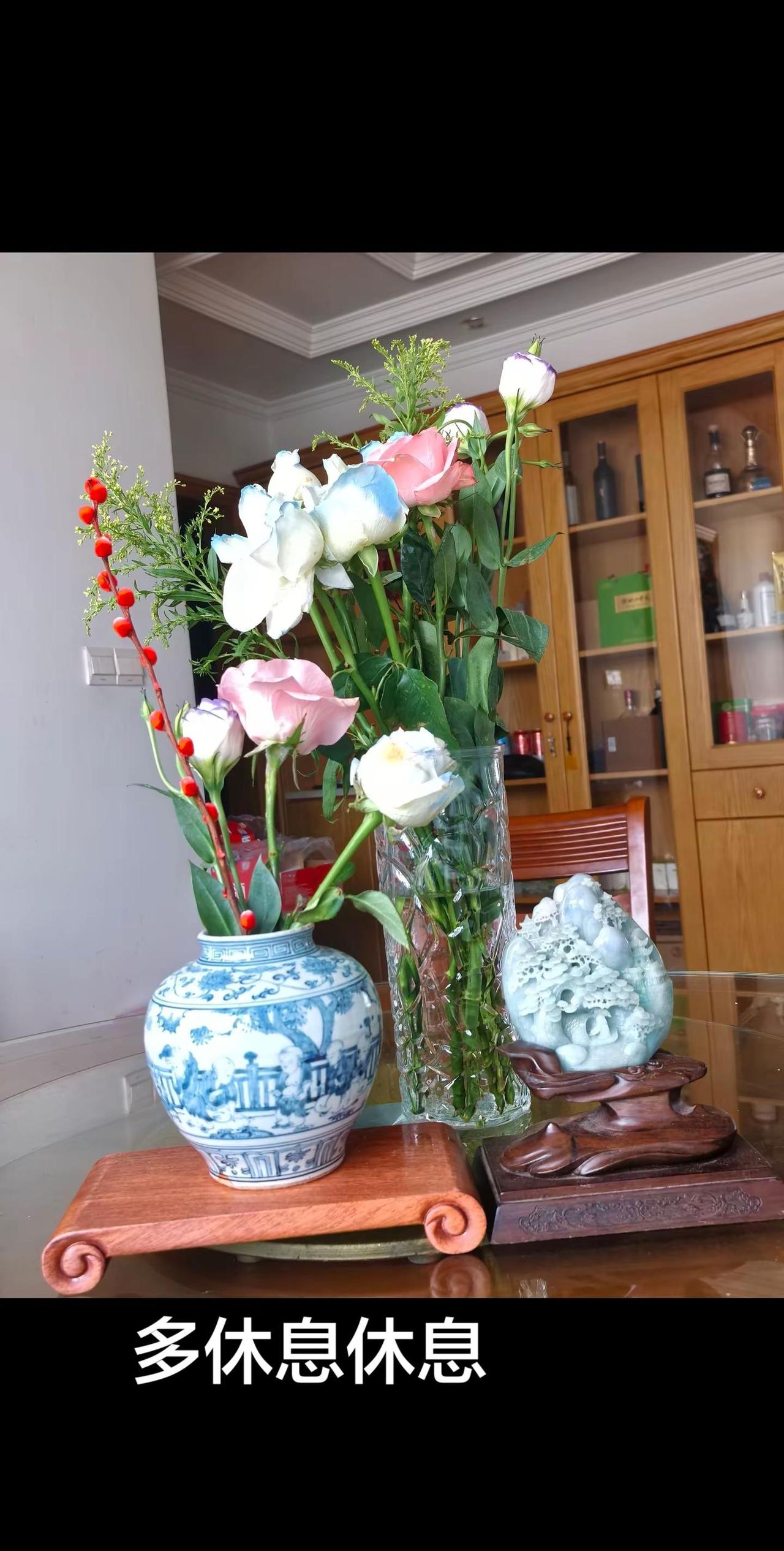多多休息休息