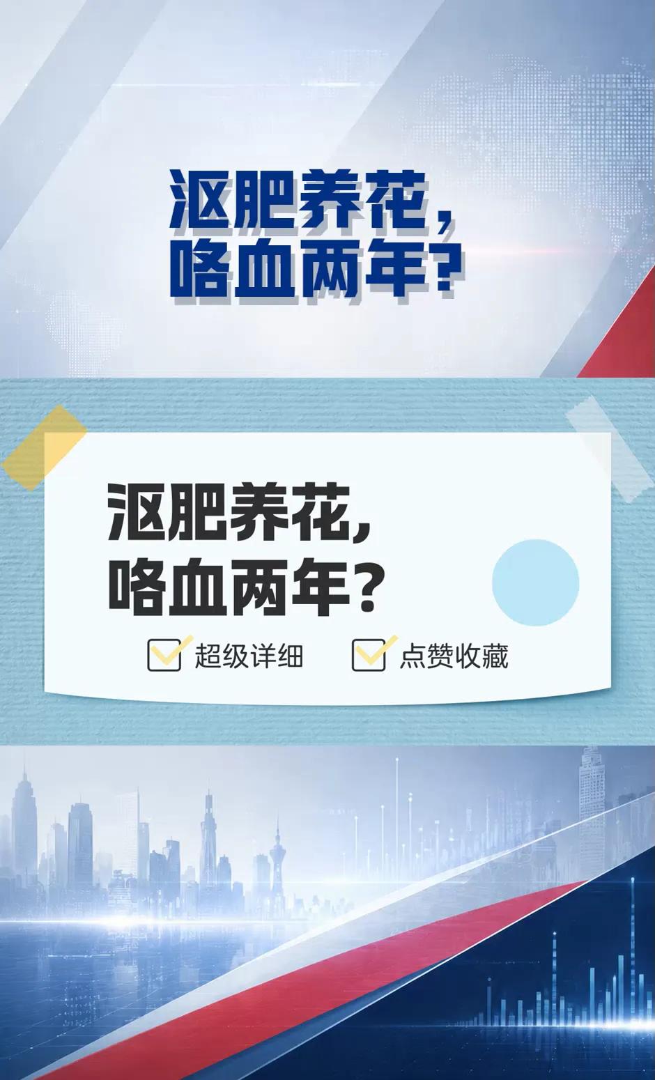 反复咯血两年，不抽烟也不喝酒，病因却始终查不出来。最后医生多问了一句，问题可能就
