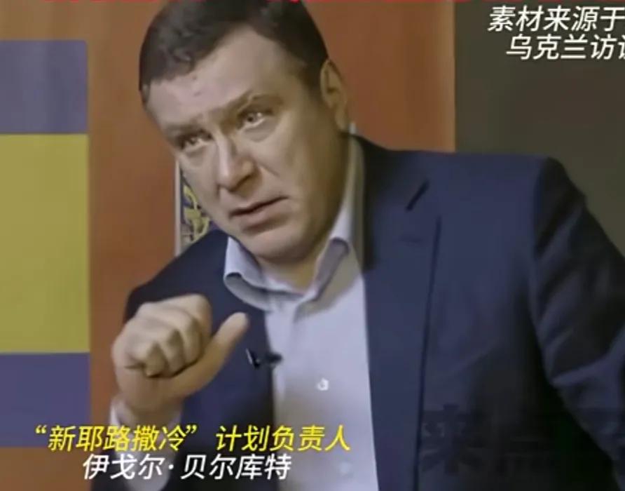 乌克兰成了新以色列？看不见的剧本已经写好了。
乌克兰战火纷飞、家园满目疮痍，而在