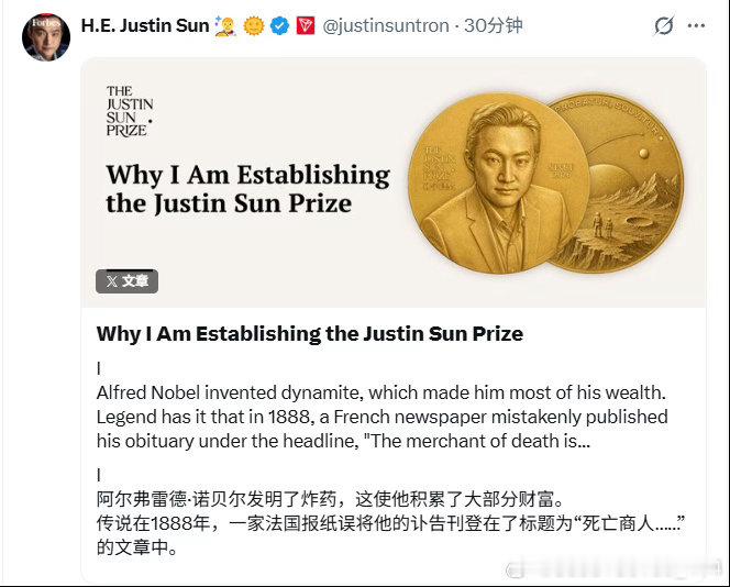 评论区问题领奖要给多少钱 ​​​