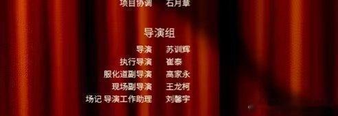 包贝尔因出轨风波新剧被除名包贝尔被爆出酒店风波后，其执导的剧集开播当天紧急撤下他