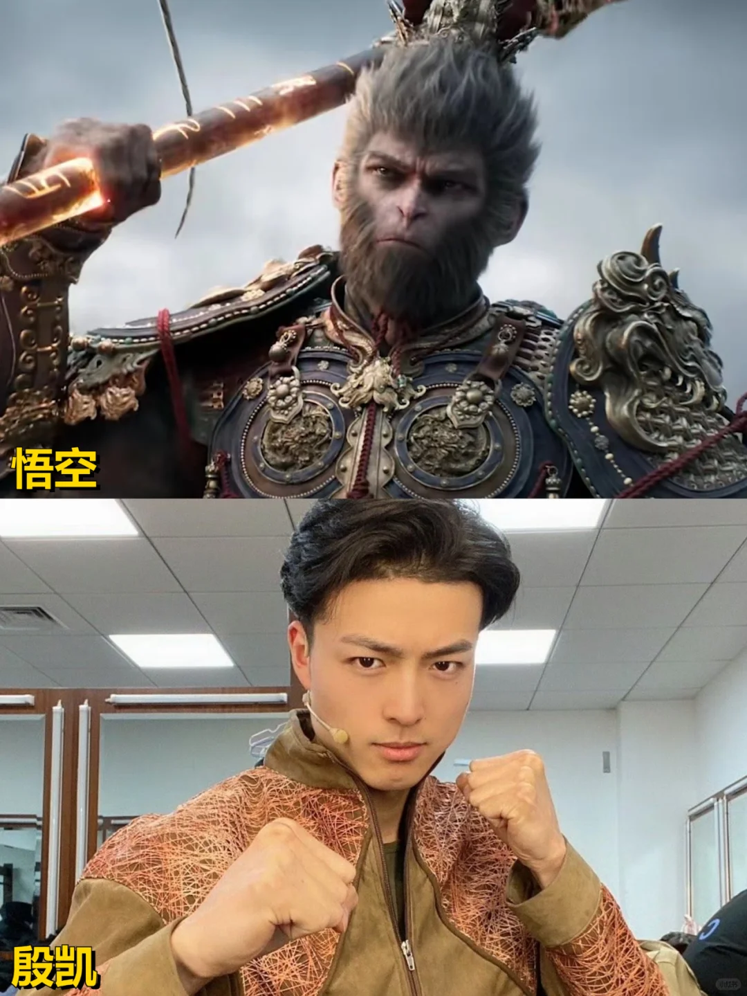 原来黑神话悟空的脸模和动捕里有这么多熟人