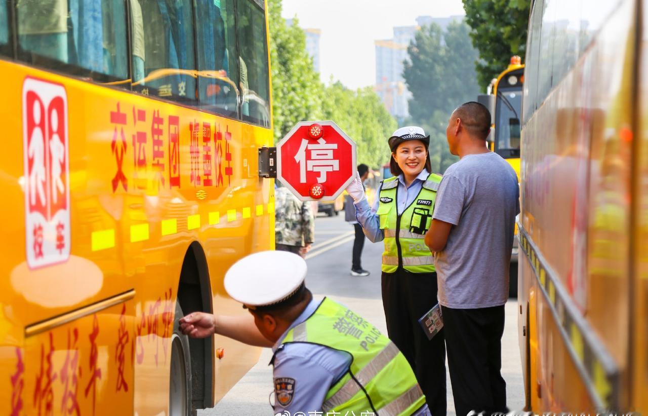 [太阳]转账前多问一句身份，投资前多查一次资质。反诈全民行动，守护好自己的钱袋子