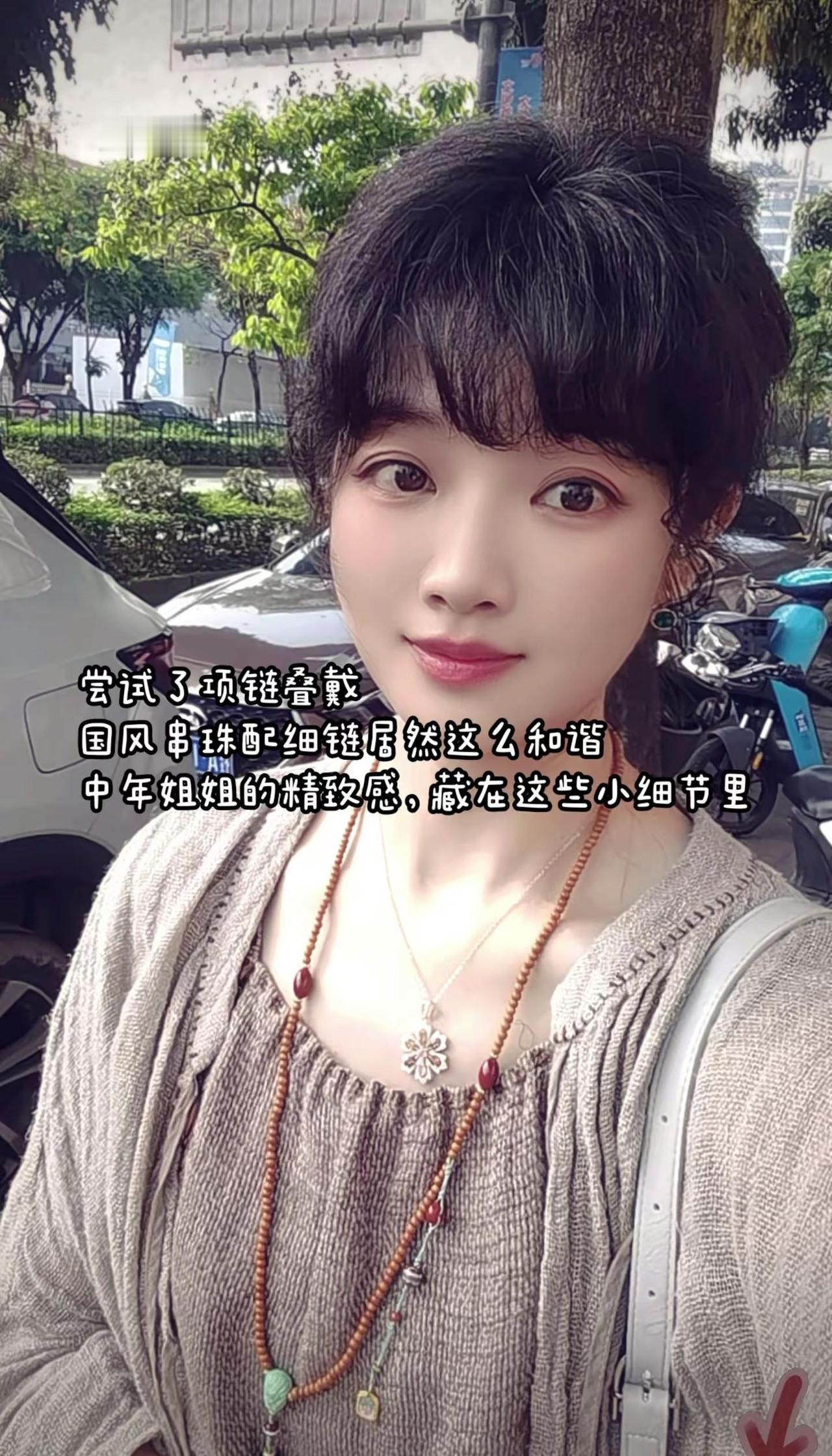 我的图片 抖音ai创作南宁好热