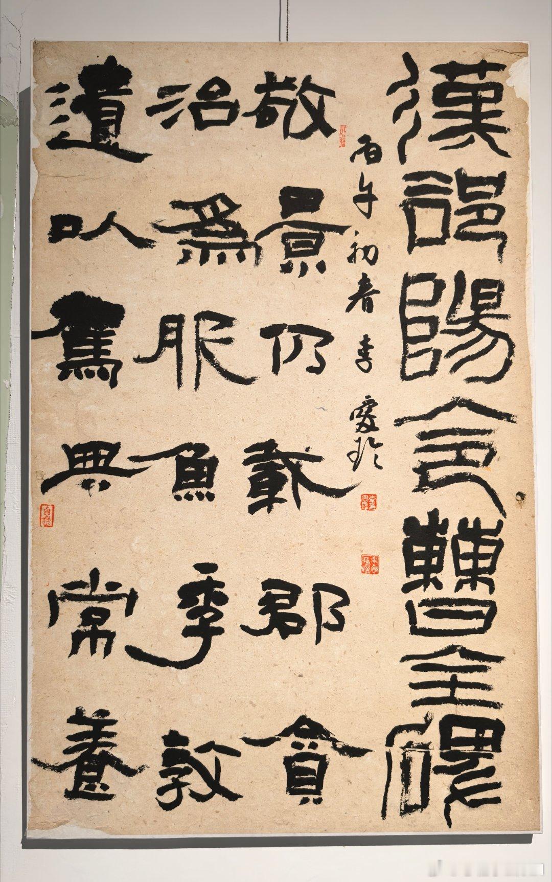 太原美术馆  十人书法展