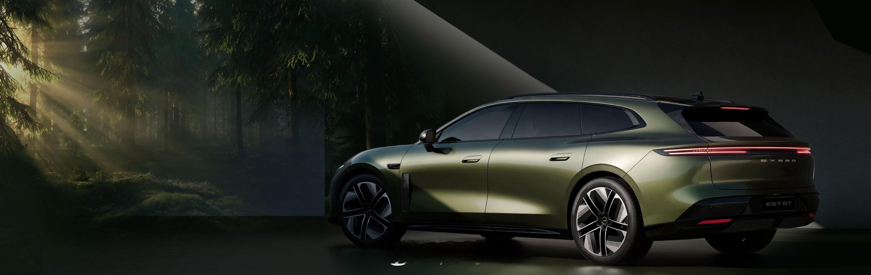 2026年北京车展上，星途品牌携多款新车亮相～包括X-CONCEPT概念车、ES