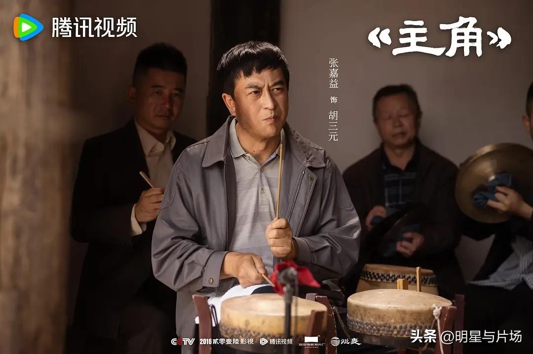《主角》整体可以算作一部优质国产现实题材好剧，它有明显亮点，也存在一些小瑕疵。