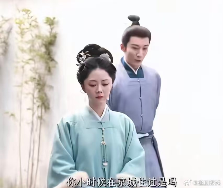 林大爷有这厚脸皮干什么都会成功林锦岐叫兰香夫人夫人夫人林大爷婚后人设直接解锁话痨
