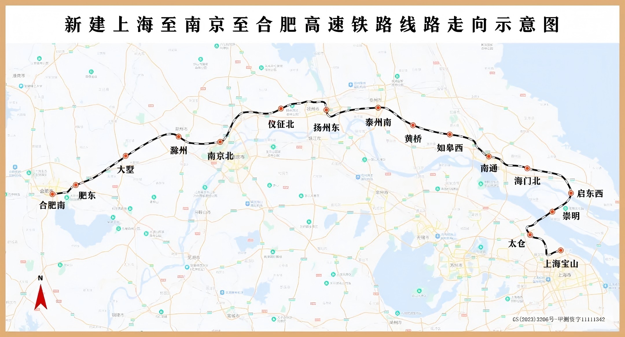 设计时速350公里，这段沿江高铁开始铺轨