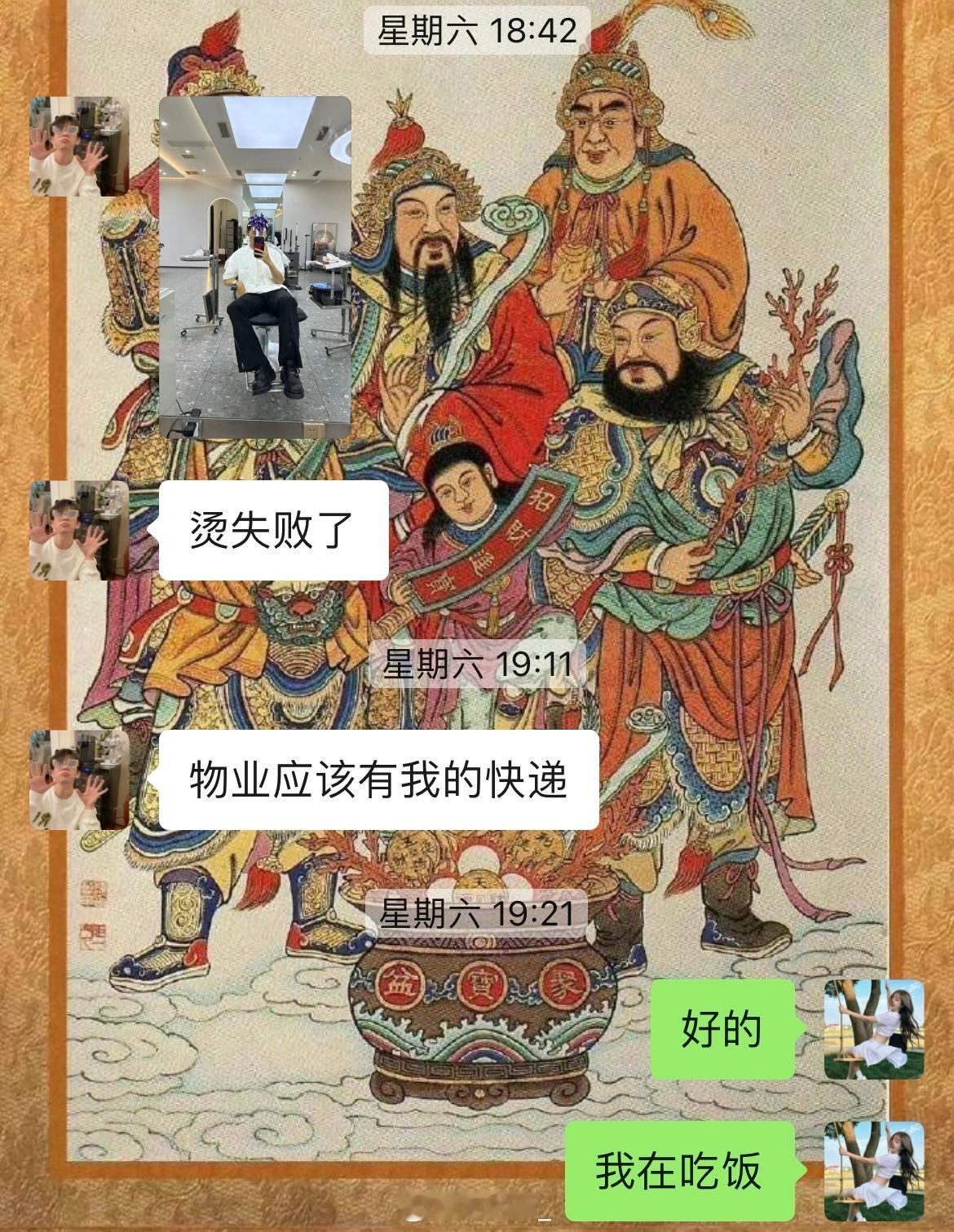 弟弟端午自己去西安玩了三天昨天爬完华山 然后从西安站票回来的主要他还在西安烫了个