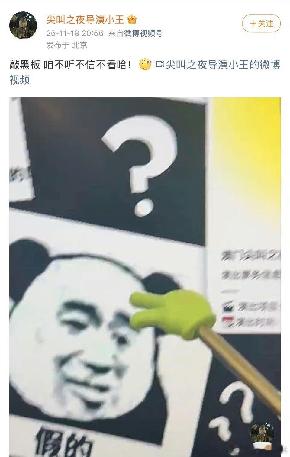 不听不信不转💰，只认官方不踩坑