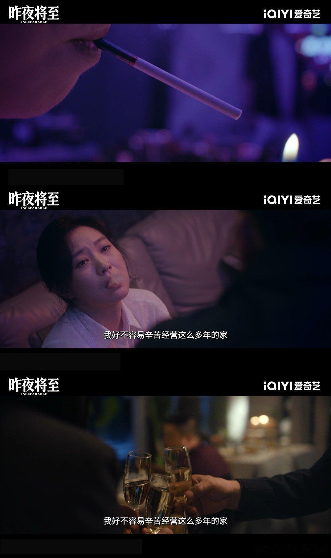 这部剧凑齐了悬疑剧最狠的人昨夜将至满脸是血还在崩溃大哭的女人，看着就让人喘不过气