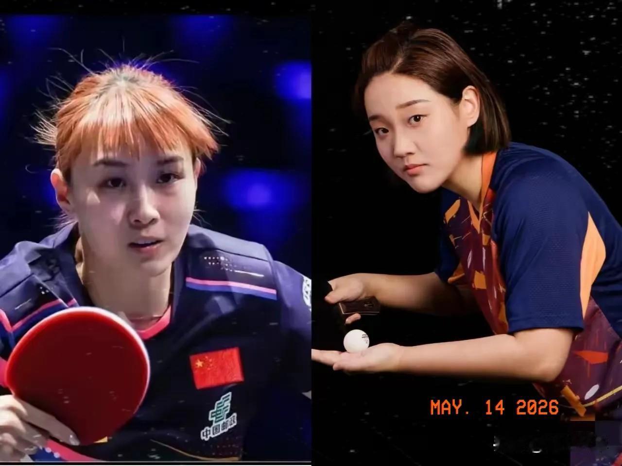 我问同事：为啥伦敦世乒赛刚结束，孙颖莎的陪练孙铭阳和刘炜珊，就都前后脚宣布退役了