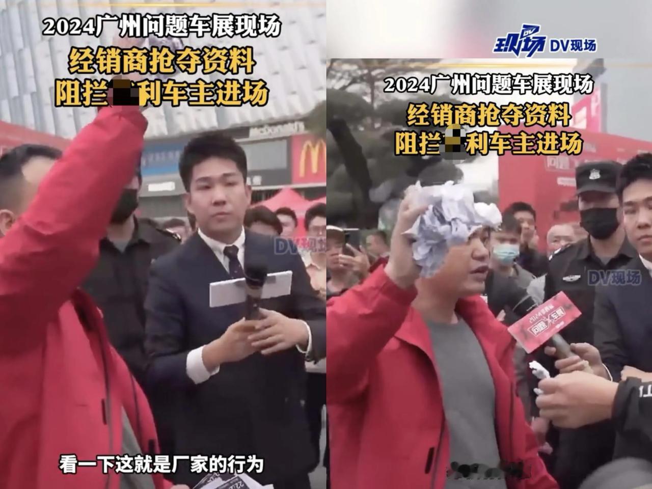 买个车真不容易，昨天看了315汽车问题现场，不少车主前来维权，最让我气愤的是这件